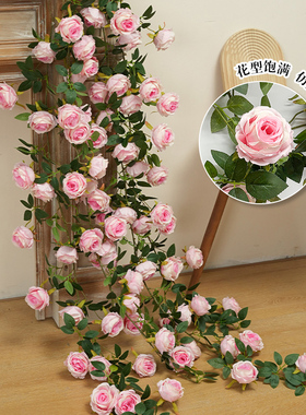 仿真玫瑰花藤条仿真花造景装饰假花墙面装饰壁挂空调水管装饰花