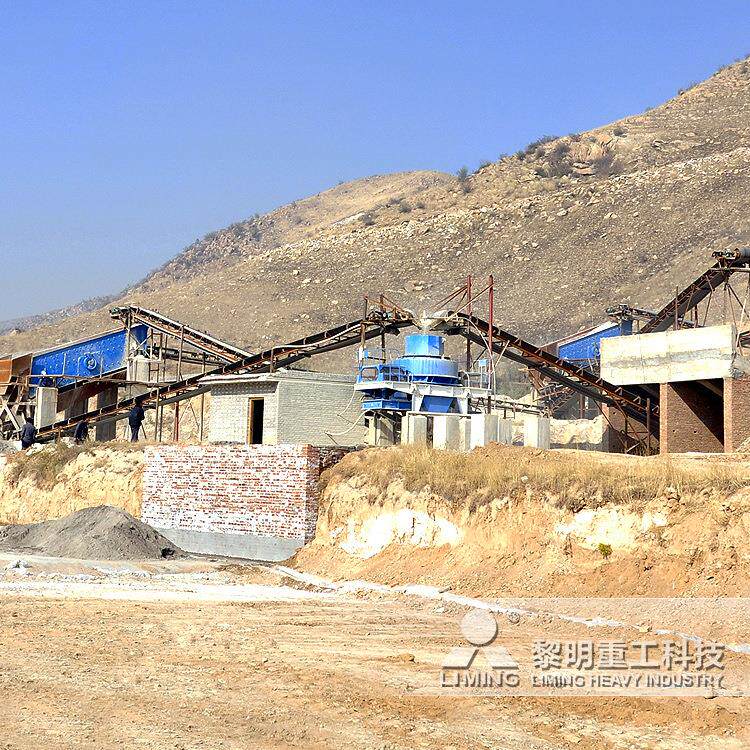 黎明工vs5ix制砂机鹅5X卵石要制砂重机价格砂石厂经营需哪些证件