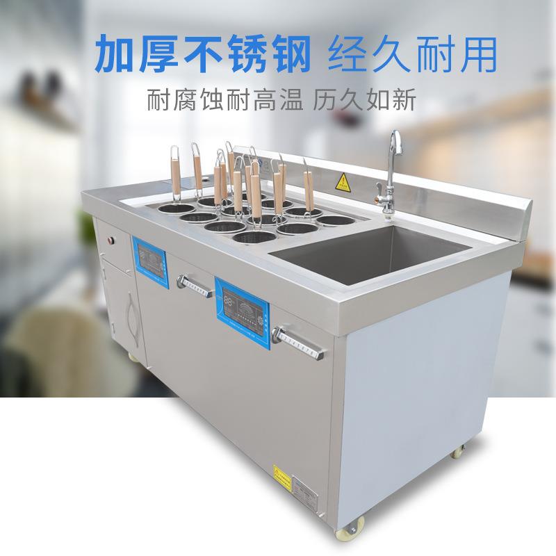 定制/商用磁煮面炉智能房电煮面锅承接ZBS-ZML1不锈钢厨设工程加