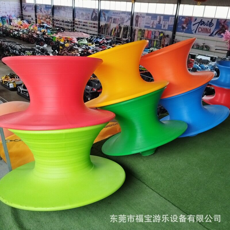 雪地旋转陀螺椅冰上不倒翁冰雪自行车冰上滑龙舟冰陆两用碰碰车