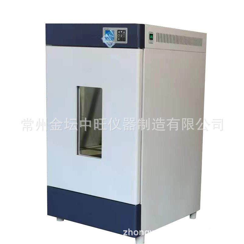 944振荡摇床厂家常州旺S-2F智能B液晶中双层振荡培养箱摇机
