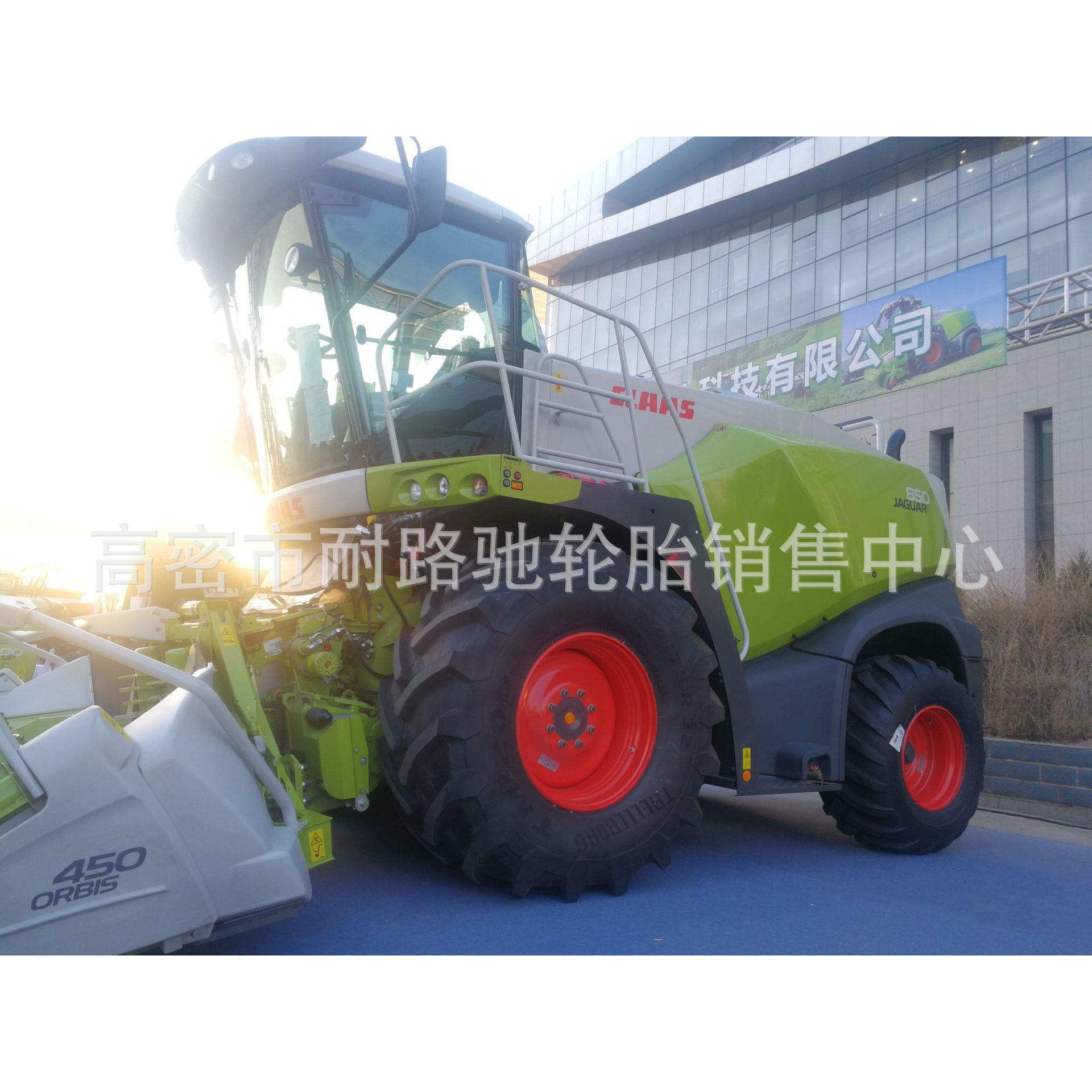 德国克拉斯青贮机轮胎HRT7子1/75R线32轮胎大马力午真空0胎收割机