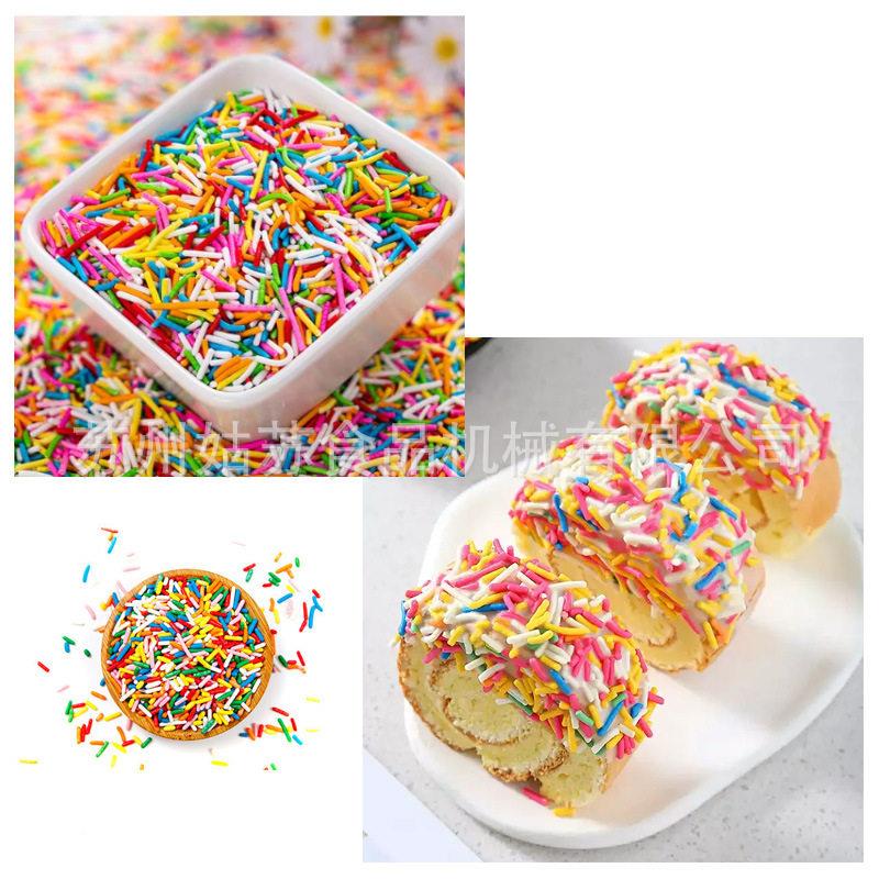 针糖产设彩备彩针机休闲食品机械巧克机力MAGA-102生械设备