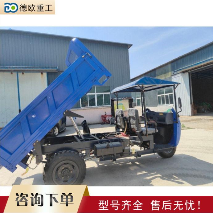 柴柴油三轮r油三翻斗车Diesel轮ticycle道路工程拉货搬运三轮车