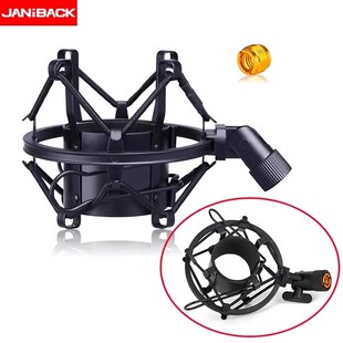 sE 2200减震架录音麦克风支架避震SE2200A电容麦架话筒防震架