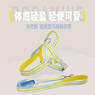 夏季透气狗狗牵引绳中小型犬泰迪比熊柯基可调节马鞍式胸背带脖圈