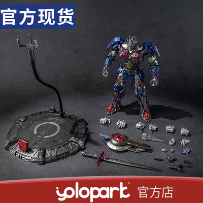 YOLOPARK变形金刚5骑士柱