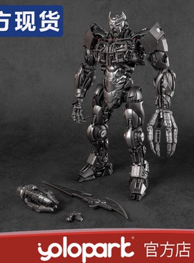 YOLOPARK变形金刚7 AMK 天灾 犀牛 黄豹超能勇士模型预组装玩具
