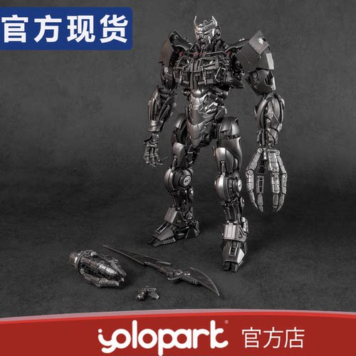 YOLOPARK变形金刚7天灾犀牛黄豹