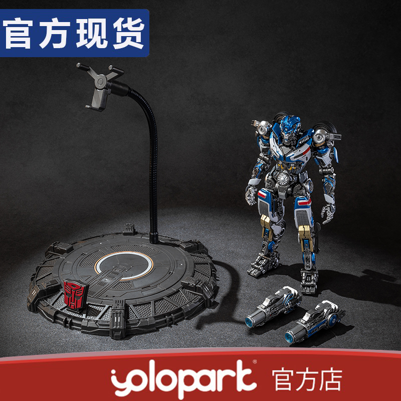 YOLOPARK变形金刚7AMK PRO幻影拼装手办预组装可动模型
