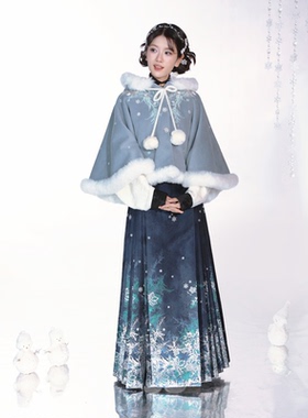 月渺境霜雪马面裙套装女新中式国风2025冬新明制汉服蓝色日常