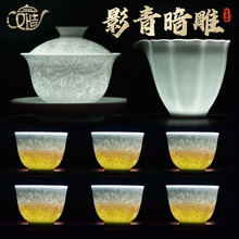 景德镇功夫茶具套装盖碗茶杯高档高级家用官方正品礼物礼盒新款