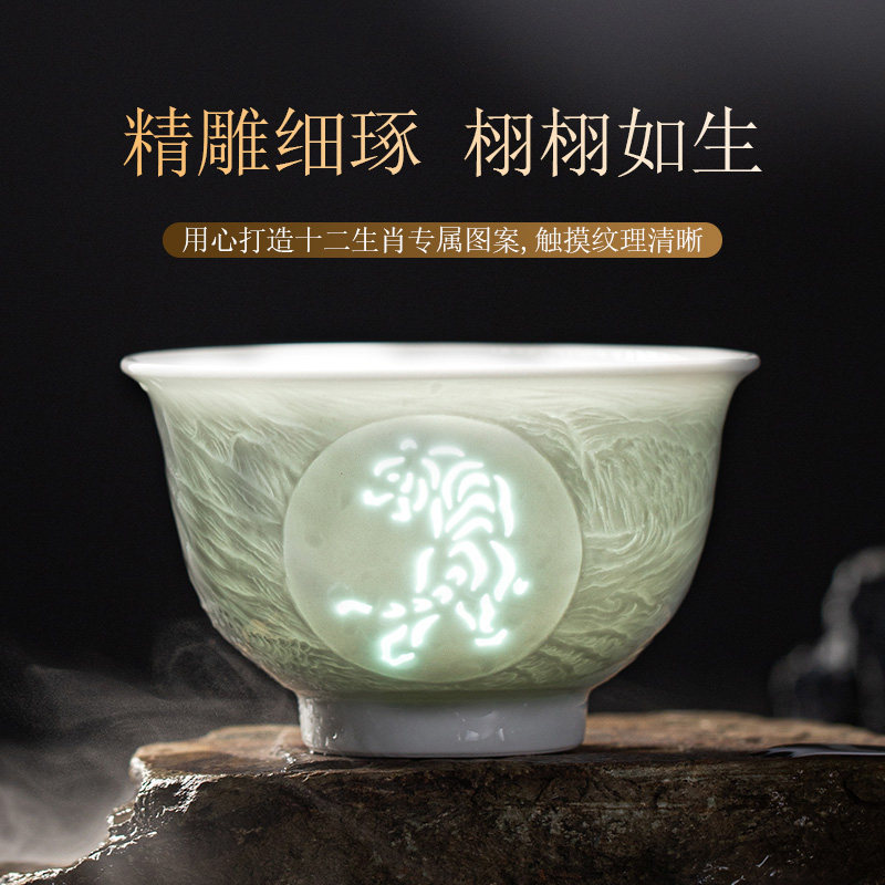 景德镇影青玲珑雕刻压手杯图片