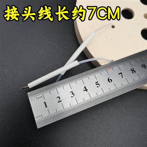 现货发热盘-国仁TDP神灯配件 电磁波理疗灯 烤灯炉盘配件加热盘发