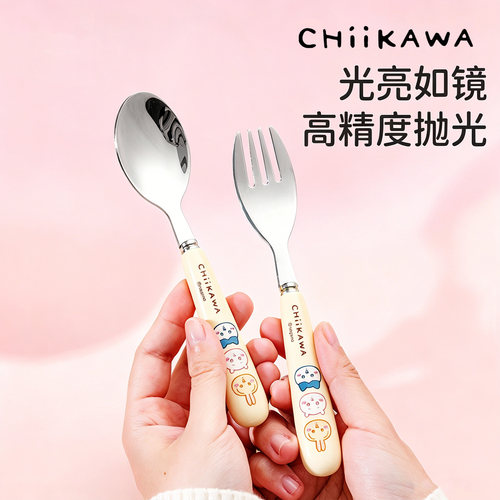 卡通可爱椭圆勺子水果叉子西瓜勺