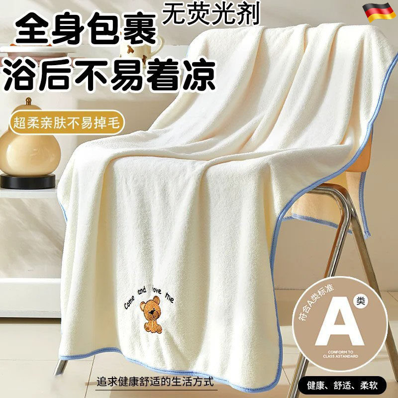 德国新款婴儿专用洗澡浴巾新生儿毛巾家用纯棉吸水加厚宝宝沐浴巾
