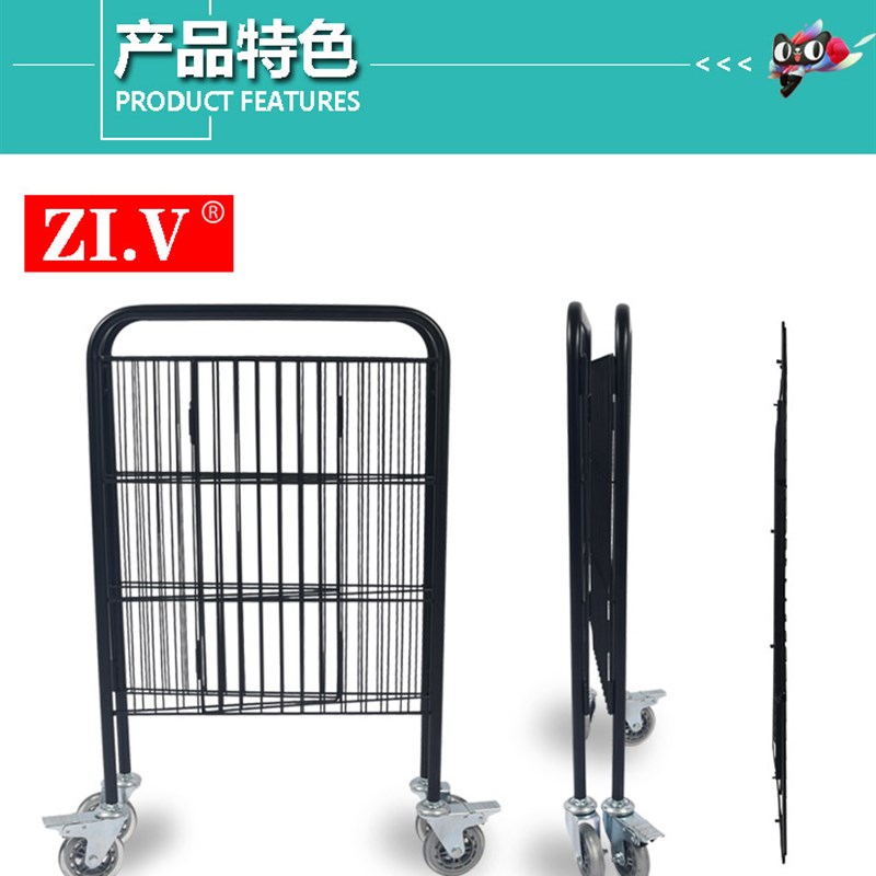 摆摊折叠小推车移r动可伸缩展示台货架篮子带轮
