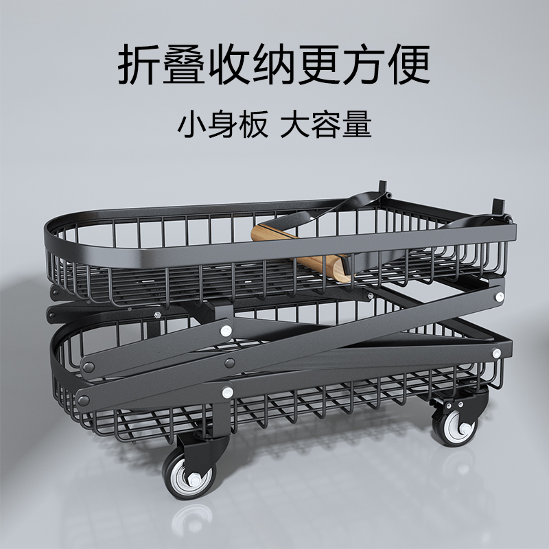 家用收纳手推车i双层折叠式置物架厨房蔬菜篮子可移动多功能小推