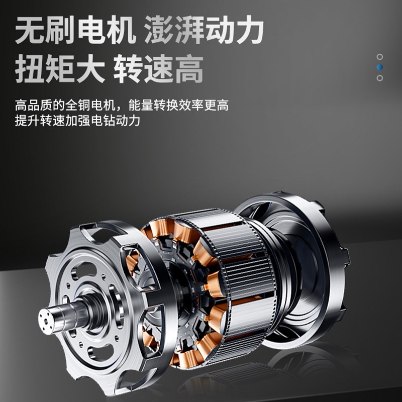 无刷冲击电动扳手架子工机修充电扳手大扭力锂电套X筒风炮电板子