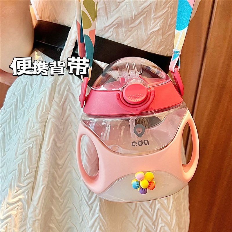 儿童吸管水杯一i岁以上宝宝水瓶婴儿喝水杯子幼儿带重力球刻度奶