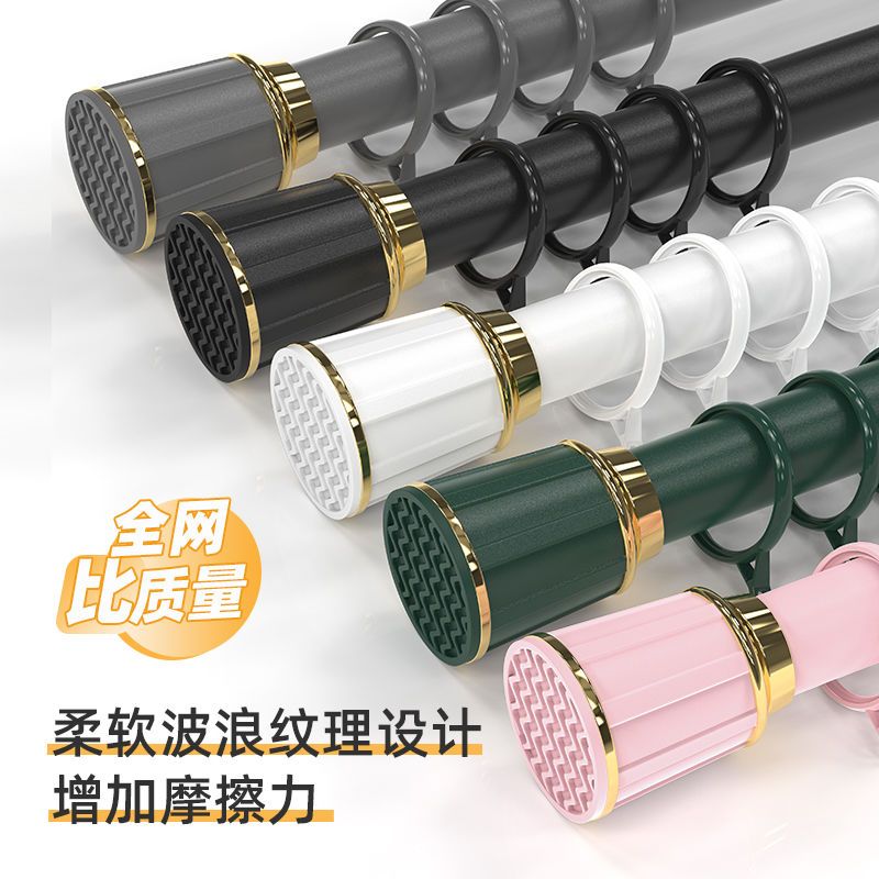 窗帘免打孔安装伸缩杆窗帘杆罗马杆单杆支撑架晾衣V杆挂浴帘收缩