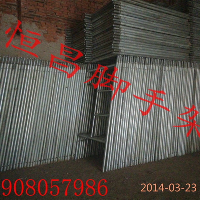 2.5厚 重87斤/套q  梯型移动脚手架加厚踏板拉杆成都厂家直销