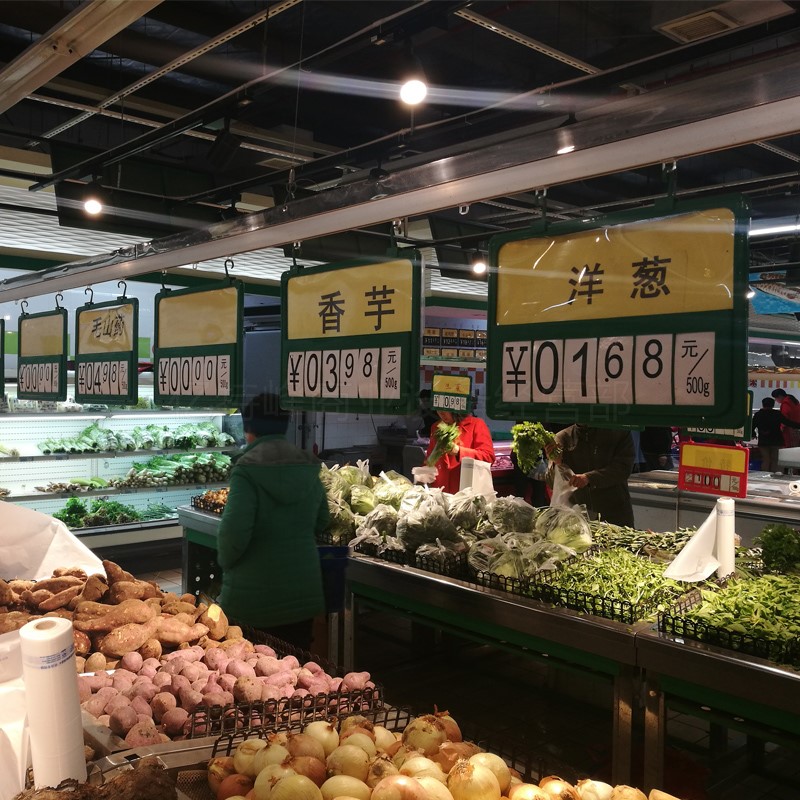 超市商品促销价格牌生p鲜水果标价吊牌蔬菜特价数字翻牌可擦拭标