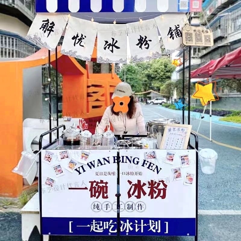 摆摊小推车可折叠可移动摆货车货架摆摊展L示架推车置物架推车架