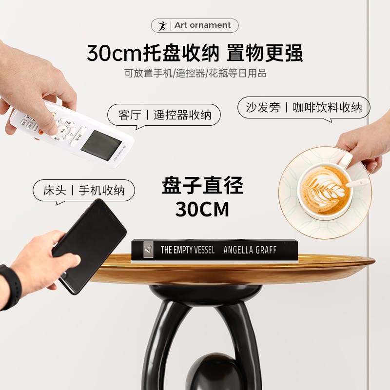 艺术摆件落地轻奢高级客厅边几沙发旁边电视柜家居装W饰品乔迁礼