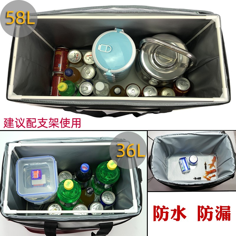 36L手提保温袋j大号加厚外卖箱送餐箱户外野餐保鲜配送冷藏箱冰包