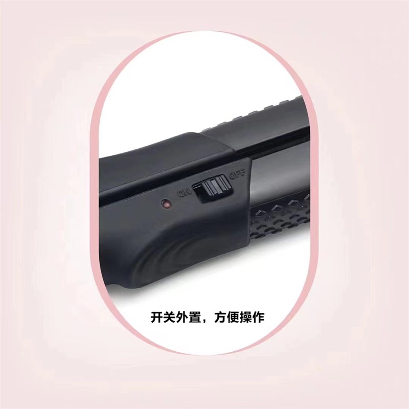 秀海小夹板迷你直板夹便携式小型卷发棒不伤发卷T直两用化妆师刘