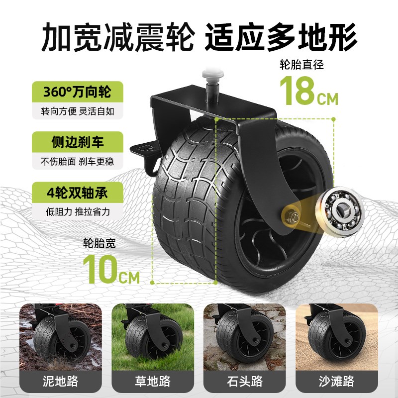 我飞露营车推车可折叠户外野餐超大营地手推车拉车旅W行野营小拖