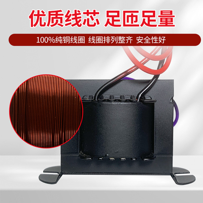 电动吊车专用e 电源变压器25W 380V220V转36V12V变压器电压转换器