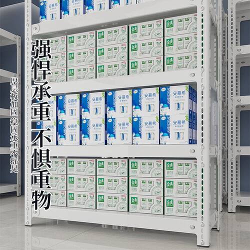 货架多层角钢储物架阳台置物架多层收纳落K地超市仓库展示架铁架