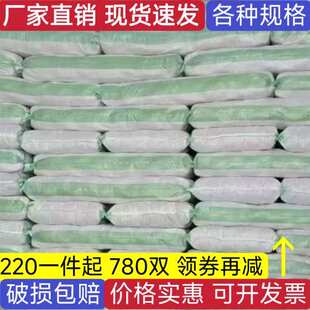 棉线手套劳保耐磨工作防滑加厚纯棉白棉纱尼龙劳工劳动男工地干活