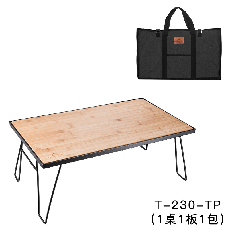 柯曼户外露营自架便携式折叠w桌野餐烧烤桌多重拼接饭桌铁艺置物