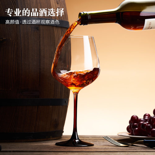 红酒杯水晶玻璃欧式红杆黑底勃艮B第杯葡萄酒杯醒酒器杯架家用套