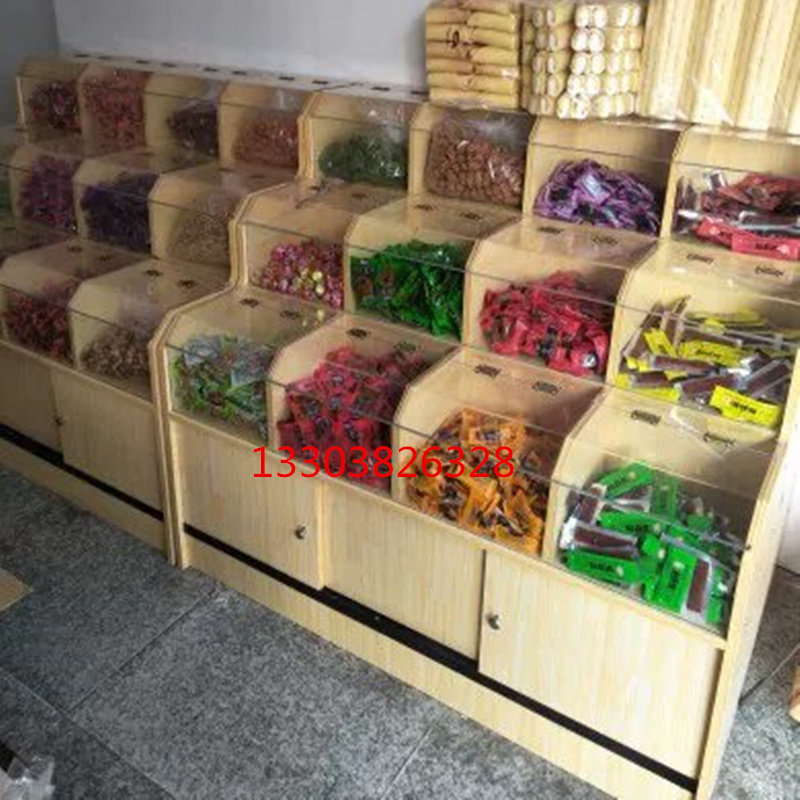 超市米柜米斗玻璃杂粮柜r干果瓜子饼干零食散货糖果展示柜盖子货