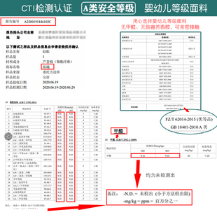 子母床梯形上下铺蚊帐儿童1.2米1.5m学生宿舍寝室高低.上下床家用