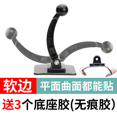 6颗磁铁汽车用手机架车s载支架磁吸贴仪表台强磁性导航架加长款