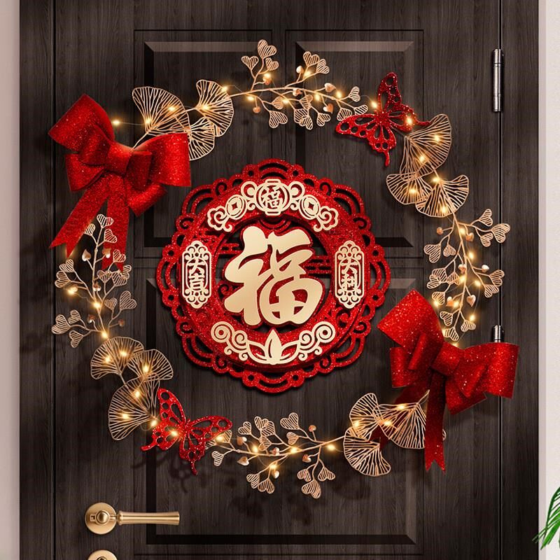 2025b年蛇年福字门贴春节挂件环挂饰新年装饰家用室内场景布置用