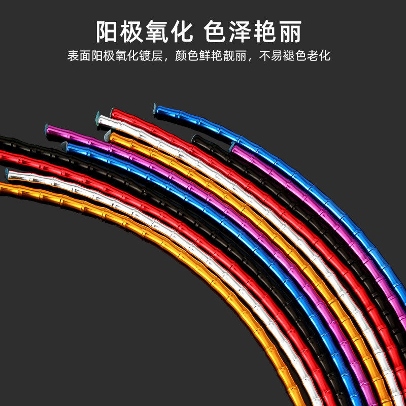 登山自行车竹节线管套装山地公路车铝合金M变速煞车注油鱼骨线管