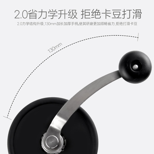 咖啡磨豆机手摇咖啡豆研q磨机器水洗家用小型现磨咖啡粉手磨咖啡