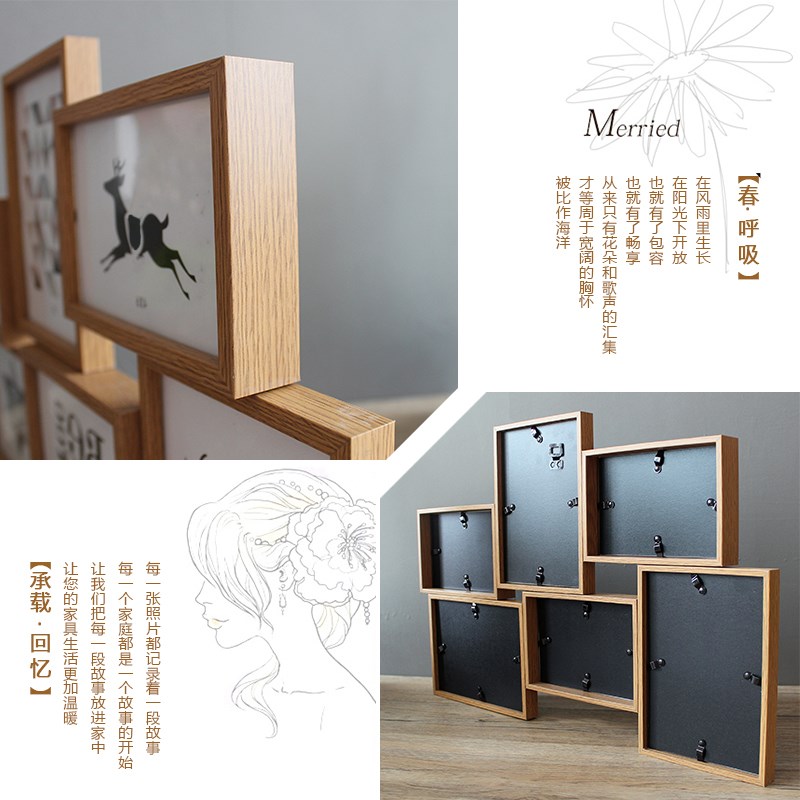 创意组合挂墙相框6寸7寸多张连体美G式风墙面装饰挂饰6宫格照片墙