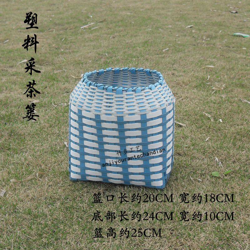 手工竹篮 茶篮 竹编采茶篓 鱼y篓 采茶箩竹箩青茶篓 背篓 竹篓道,特色手工艺,竹编/竹雕,淘宝优惠券,粉丝福利购,淘宝优惠卷