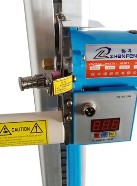 包邮液晶显d示断布机裁剪机圆刀裁断机剪布机切布机省布机含导轨