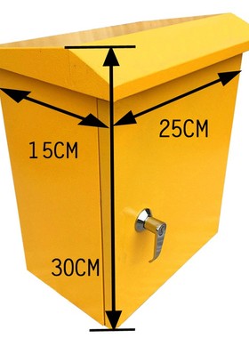 室外黄色基业电箱防水加厚户外铁箱控制配电箱80*6M0*50*40*30*20