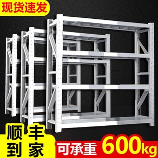 货架多层置物架储物架仓库仓储y货架快递家用衣柜角钢铁架超强承
