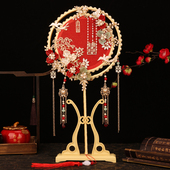 新娘婚礼喜扇中式 婚纱礼服成品婚扇送闺蜜结婚汉服团X扇新婚礼物