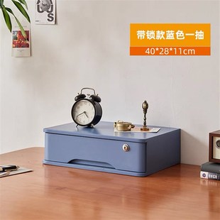 实木桌面收纳盒办m公文具抽屉式整理盒电脑显示屏增高架带锁斗柜